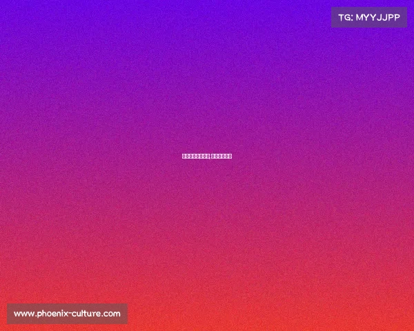 电子竞技比赛队伍;电子竞技队员